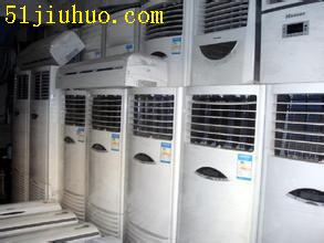 深圳龍華專業回收服務 覆蓋電器、家私、空調、辦公用品及公司物資設備